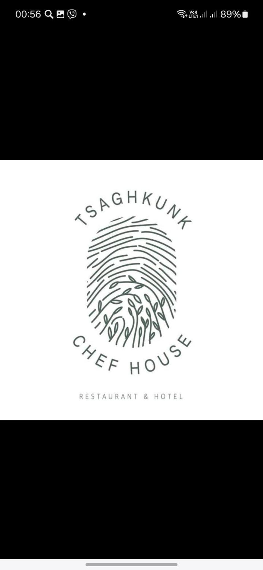 Tsaghkunk Chef House Hotel & Restaurant 세반 외부 사진